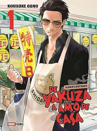 Manga De Yakuza a Amo de Casa vol. 1