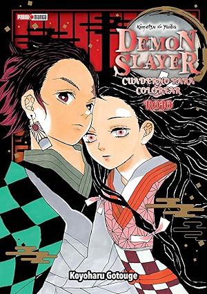 Demon Slayer: Cuaderno Para Colorear vol. 1