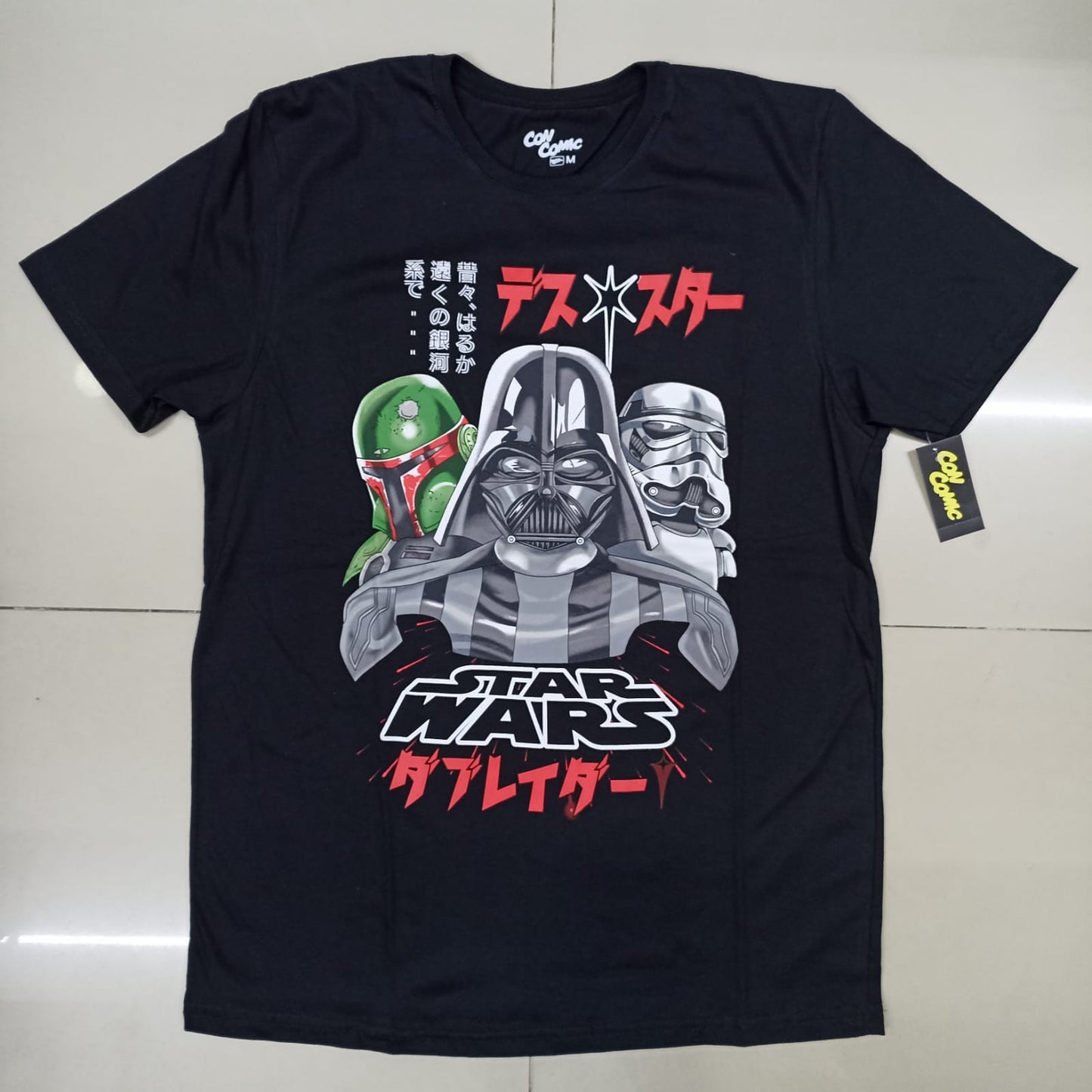 Playera Darth Vader Star Wars