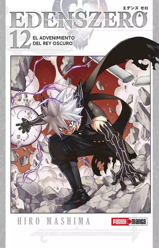 Manga Edens Zero vol. 12