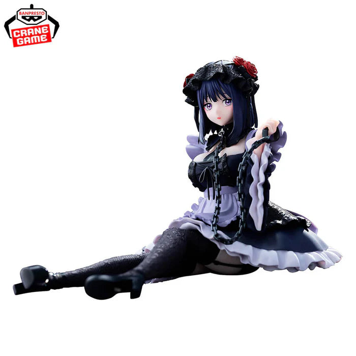Figura My Dress-Up Darling Marin Kitagawa Shizuku-tan Cosplay Banpresto | Envío a todo México - Anime SM