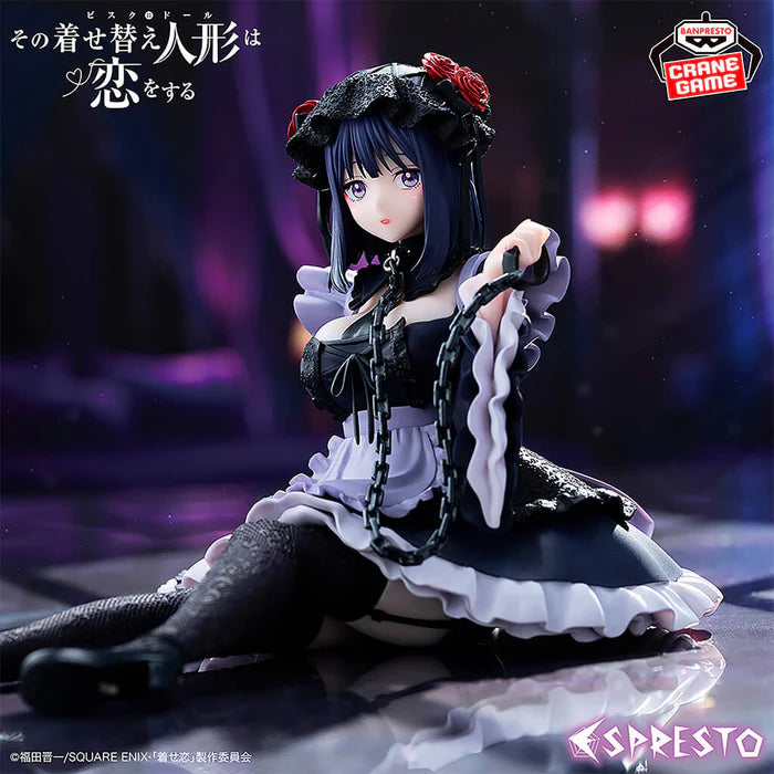 Figura My Dress-Up Darling Marin Kitagawa Shizuku-tan Cosplay Banpresto | Envío a todo México - Anime SM