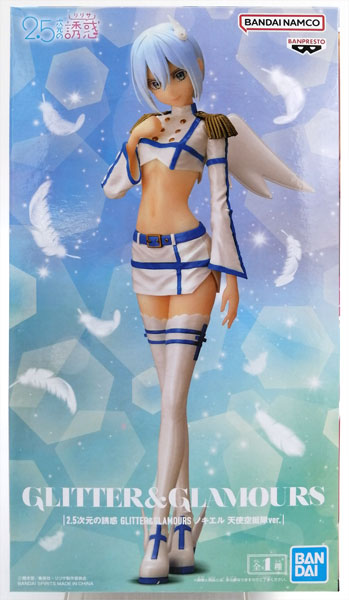 Figura Original 2.5 Dimensional Seduction Nokiel GLITTER&GLAMOURS