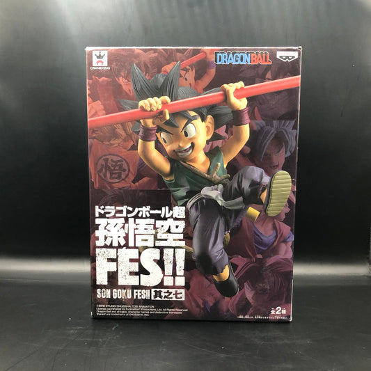 Figura Son Goku Dragon Ball FES Banpresto