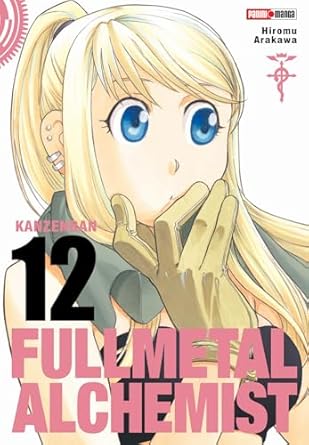 Manga Full Metal Alchemist Lux Edition vol. 12