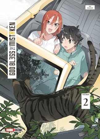 Manga God Bless The Mistaken vol. 2