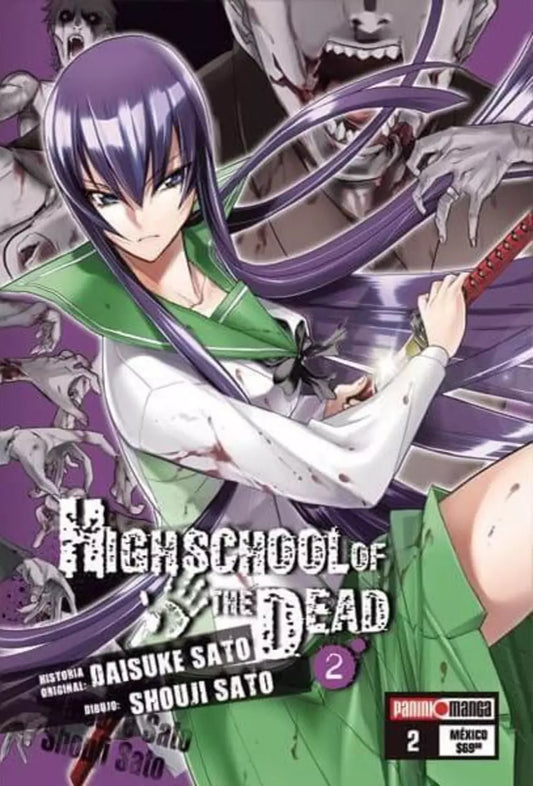 Manga HIGH SCHOOL OF THE DEAD vol. 2