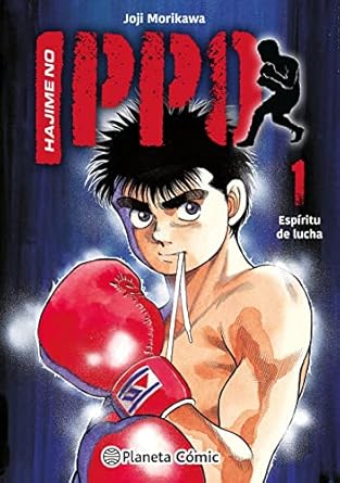 Manga Hajime No Hippo vol. 1