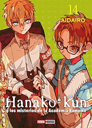 Manga Hanako-kun y los misterios de la Academia Kamome vol. 14