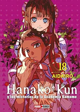 Manga Hanako-kun y los misterios de la Academia Kamome vol. 18