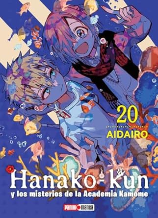 Manga Hanako-kun y los misterios de la Academia Kamome vol. 20