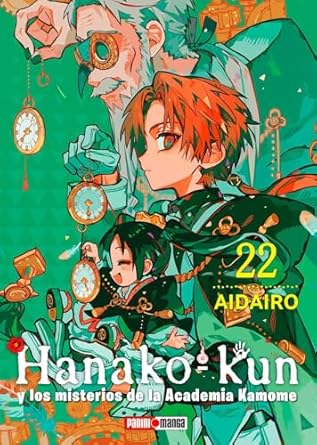 Manga Hanako-kun y los misterios de la Academia Kamome vol. 22