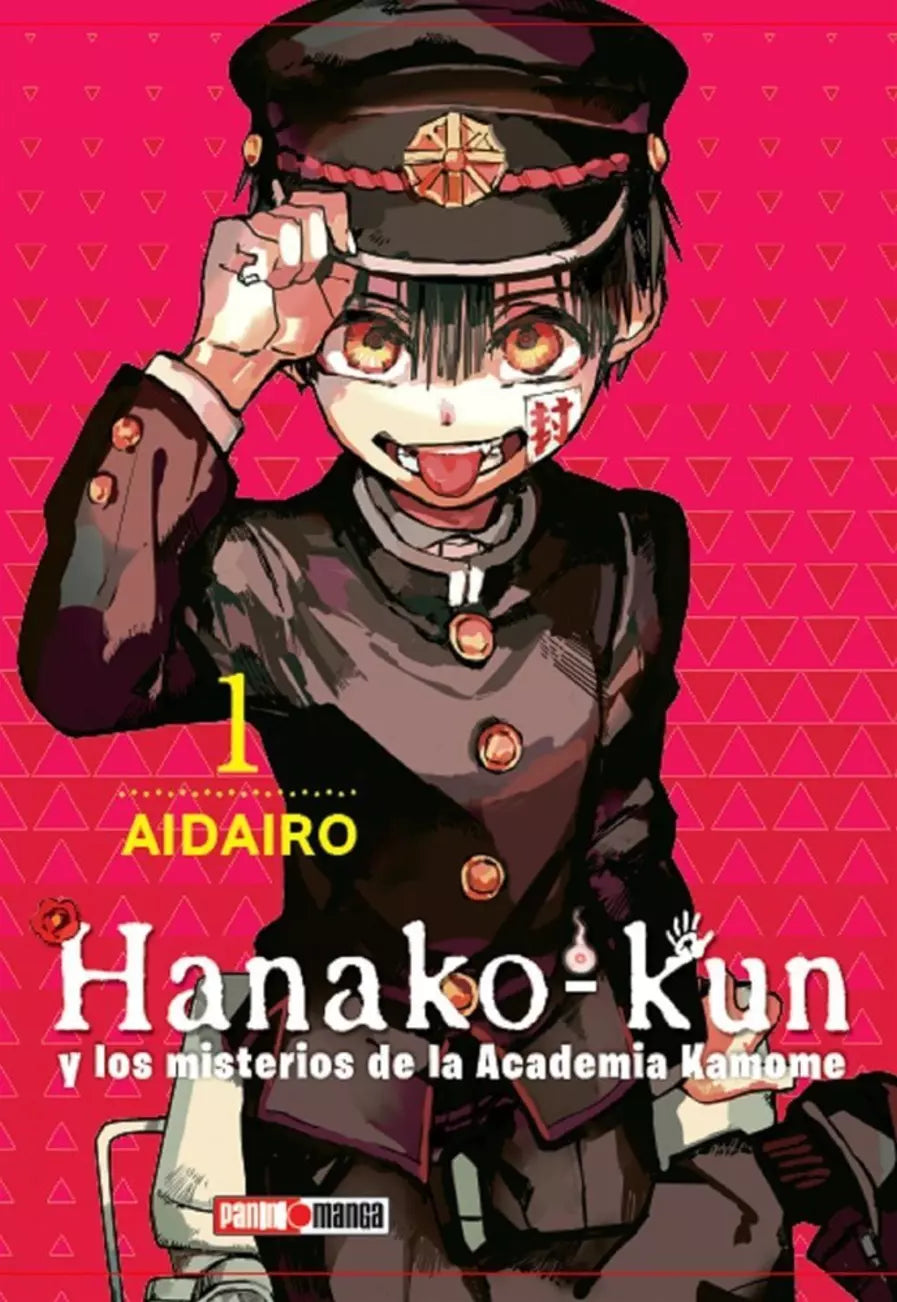 Manga Hanako-kun y los misterios de la Academia Kamome vol. 1