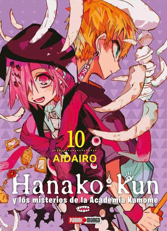 Manga Hanako-kun y los misterios de la Academia Kamome vol. 10