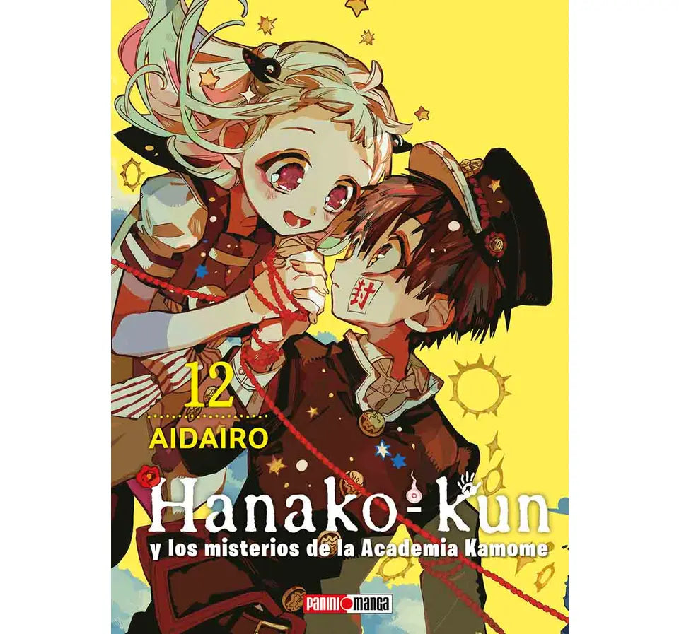 Manga Hanako-kun y los misterios de la Academia Kamome vol. 12