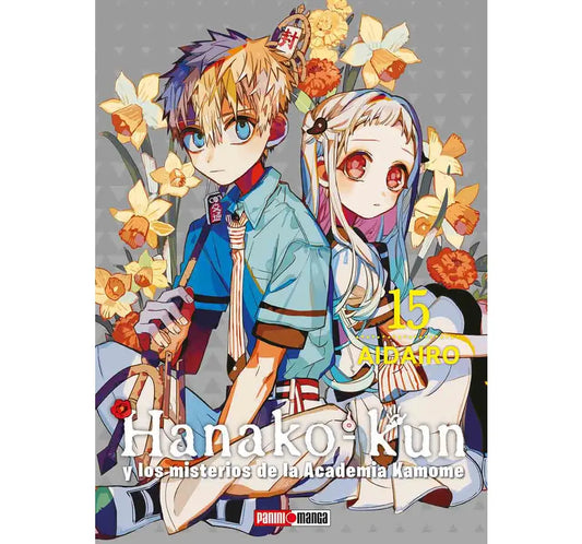 Manga Hanako-kun y los misterios de la Academia Kamome vol. 15