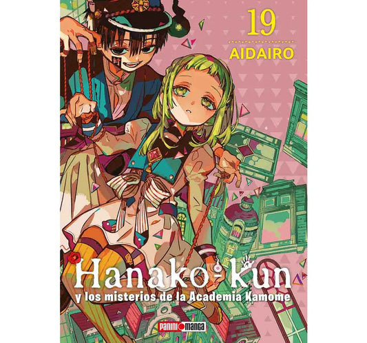 Manga Hanako-kun y los misterios de la Academia Kamome vol. 19