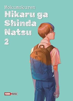 Manga Hikaru Ga Shinda Natsu vol. 2