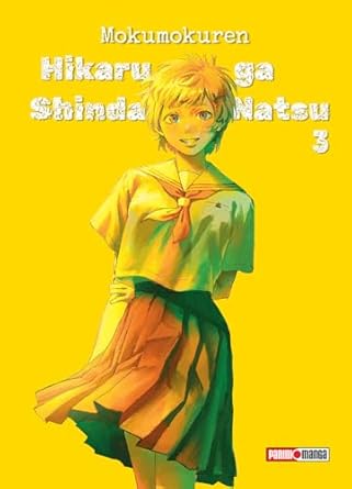 Manga Hikaru Ga Shinda Natsu vol. 3