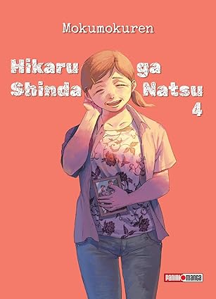 Manga Hikaru Ga Shinda Natsu vol. 4