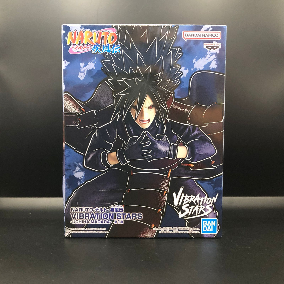 Figura marca Banpresto de Madara Uchiha de Naruto Shippuden