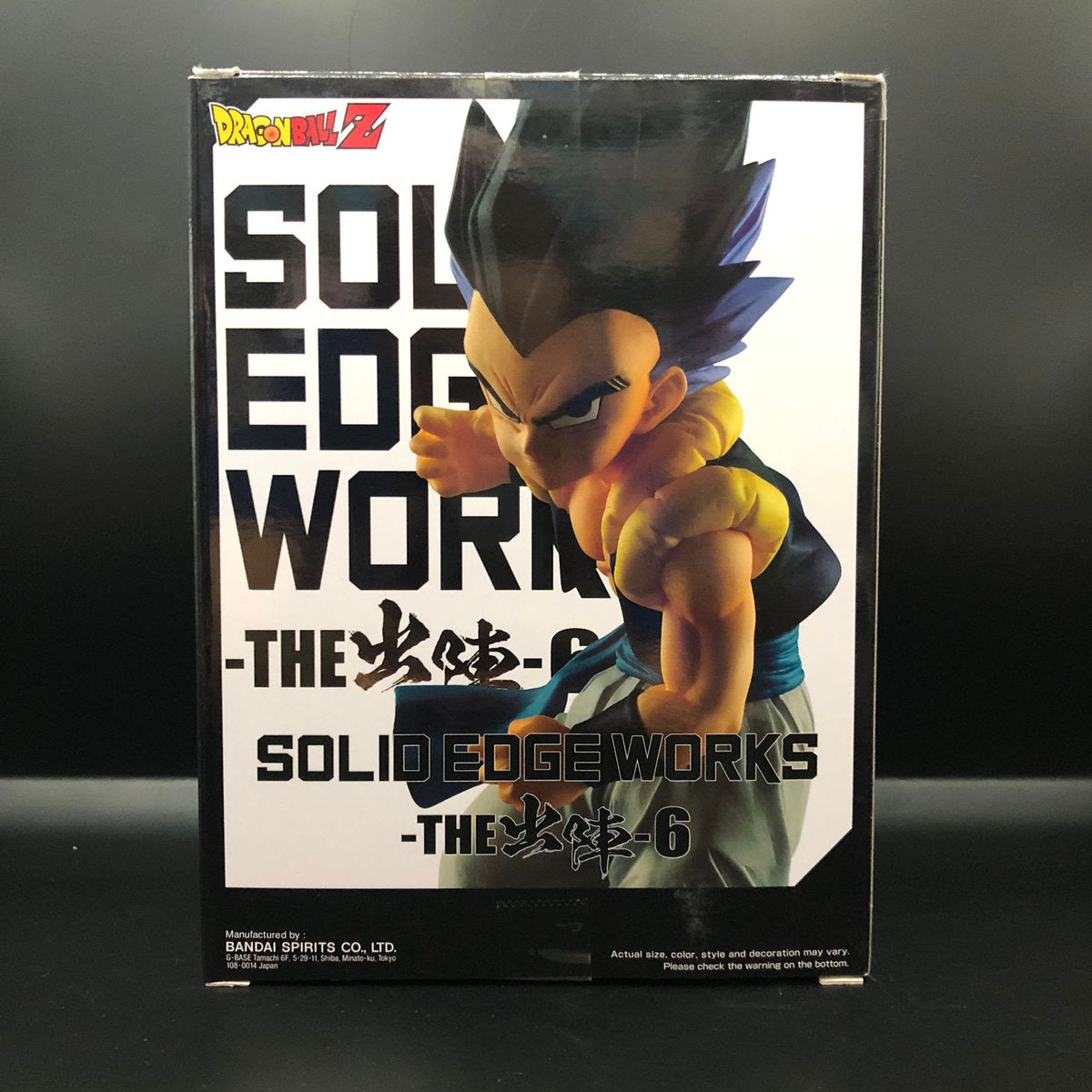 Figura marca Banpresto Gotenks de Dragon Ball Z