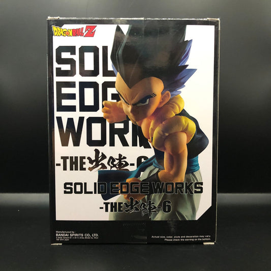 Figura marca Banpresto Gotenks de Dragon Ball Z