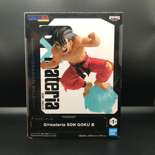 Figura marca Banpresto de Son Goku III de Dragon Ball