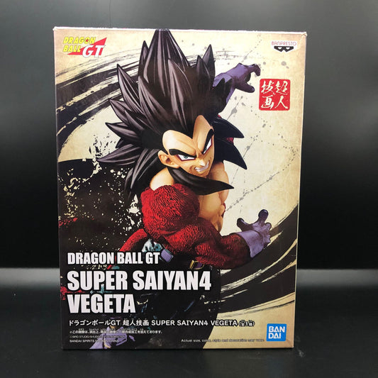 Figura marca Banpresto de Vegeta Super Saiyan 4 de Dragon Ball GT