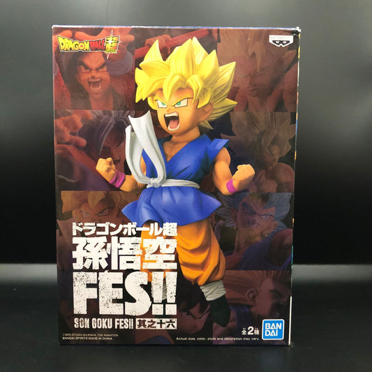 Figura marca Banpresto de Son Goku FES de Dragon Ball Super