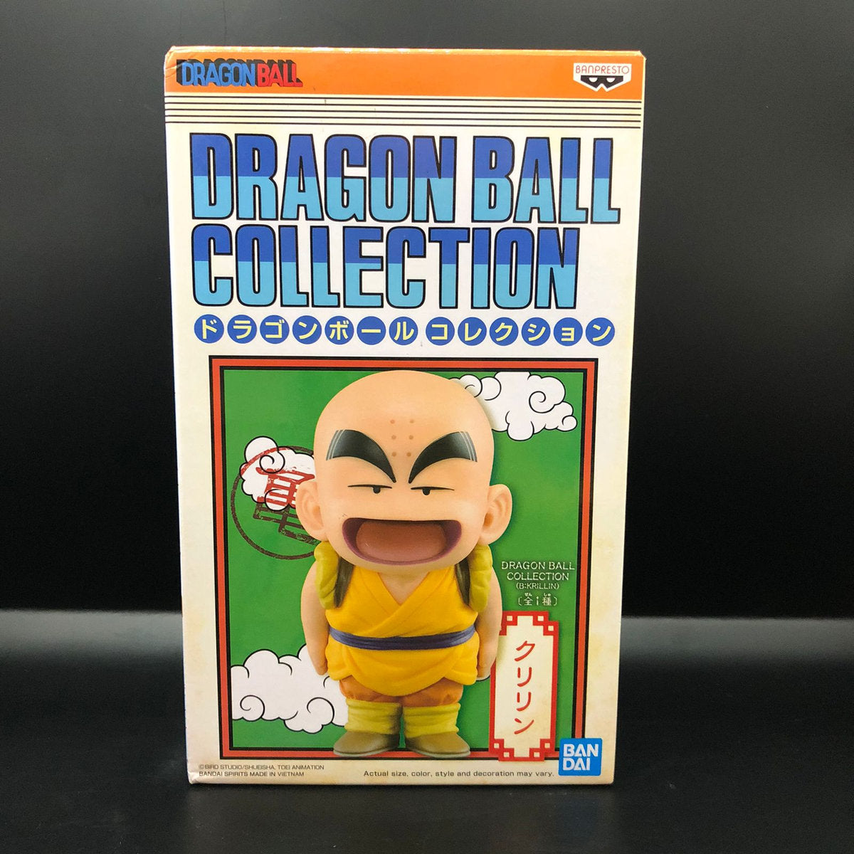 Figura marca Banpresto de Krillin de Dragon Ball