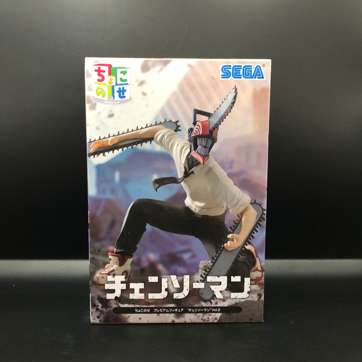 Figura marca SEGA de Chainsaw Man del anime de Chainsaw Man