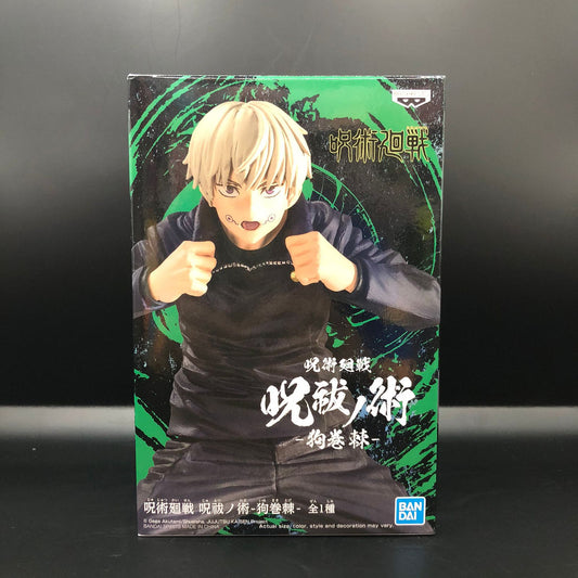 Figura marca Banpresto de Toge Inumaki de Jujutsu Kaisen