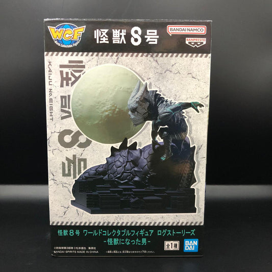 Figura marca Banpresto de Kaiju 8 de la serie de Kaiju 8