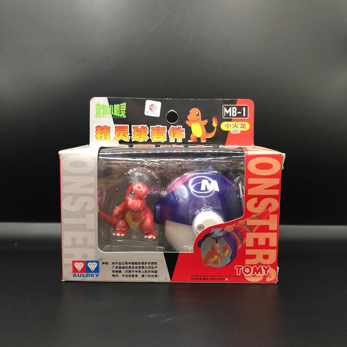 Figura marca TOMY de Charmander de Pokemon