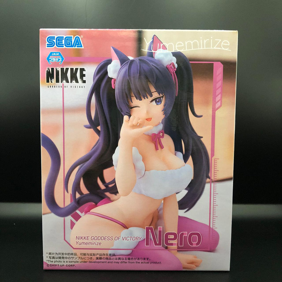 Figura marca SEGA de Nero de NIKKE GODDESS OF VICTORY