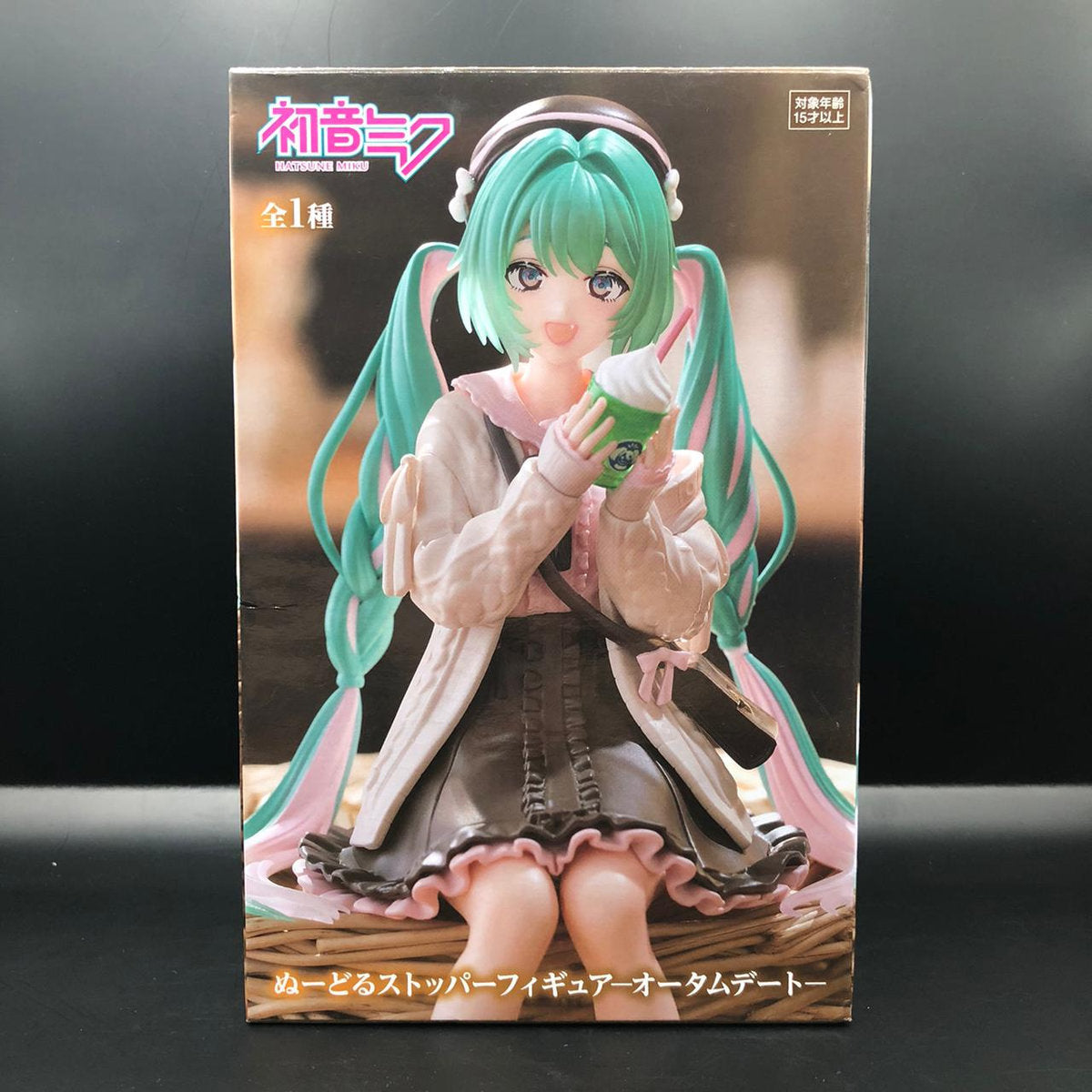 Figura marca FuRyu de Hatsune Miku Autumn Date ver