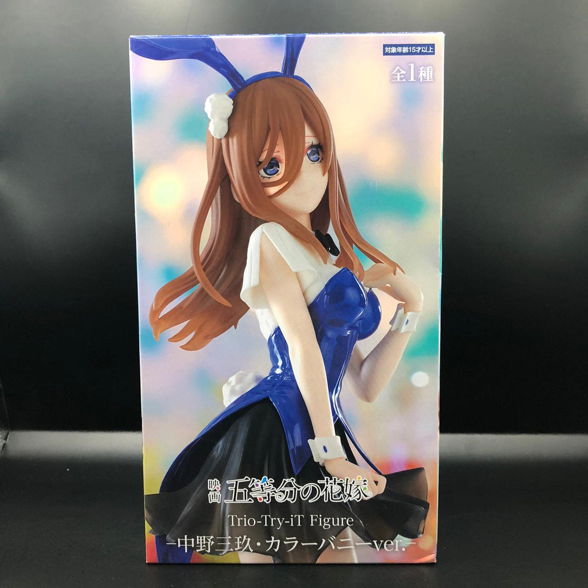 Figura marca FuRyu de Miku Nakano de The Quintessential Quintuplets