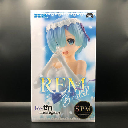 Figura Original SEGA Rem Bridal Ver. SPM - Re:Zero