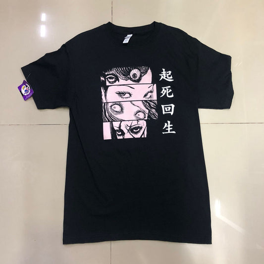 Playera Junji Ito