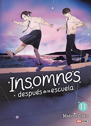 Manga Insomnes Después de la Escuela vol. 11