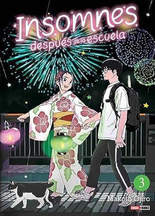 Manga Insomnes Después de la Escuela vol. 3