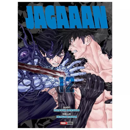 Manga JAGAAAN vol. 12