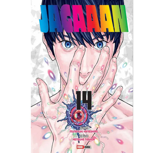 Manga JAGAAAN vol. 14