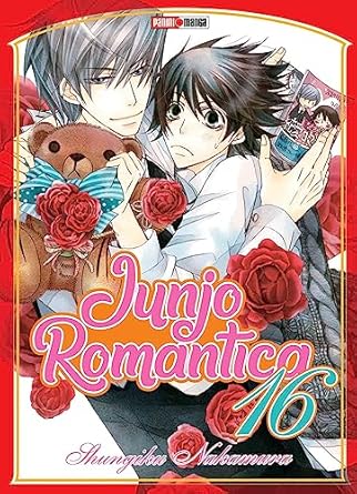 Manga Junjo Romantica vol. 16