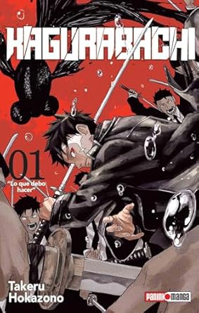 Manga Kagurabachi vol. 1