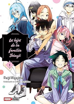 Manga Los hijos de la familia Shiunji vol. 1
