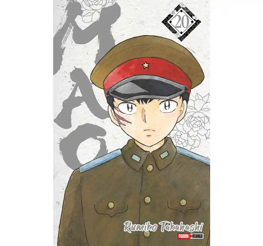 Manga MAO vol. 20