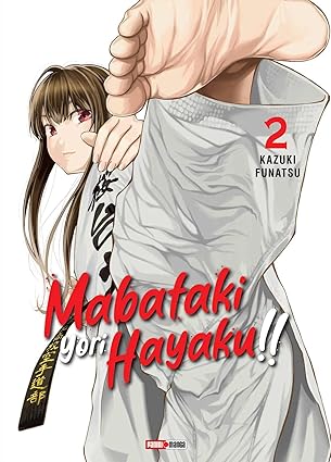 Manga Mabataki Yori Hayaku!! vol. 2