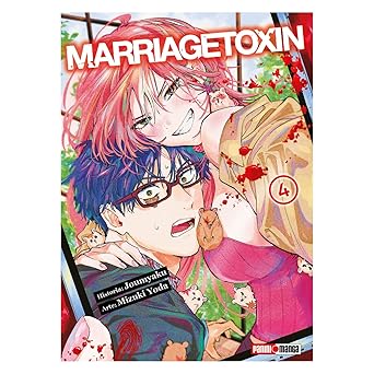 Manga Marriagetoxin vol. 4